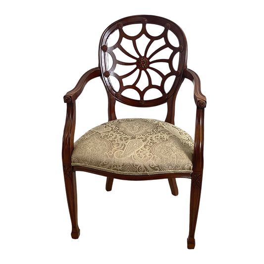 Hepplewhite Spider Back Mahogany Armchair | Upholstered Seat | Late 20th Century