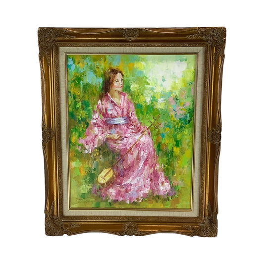 Original Vintage Oil by Karin Schaefers – Woman in Pink Kimono